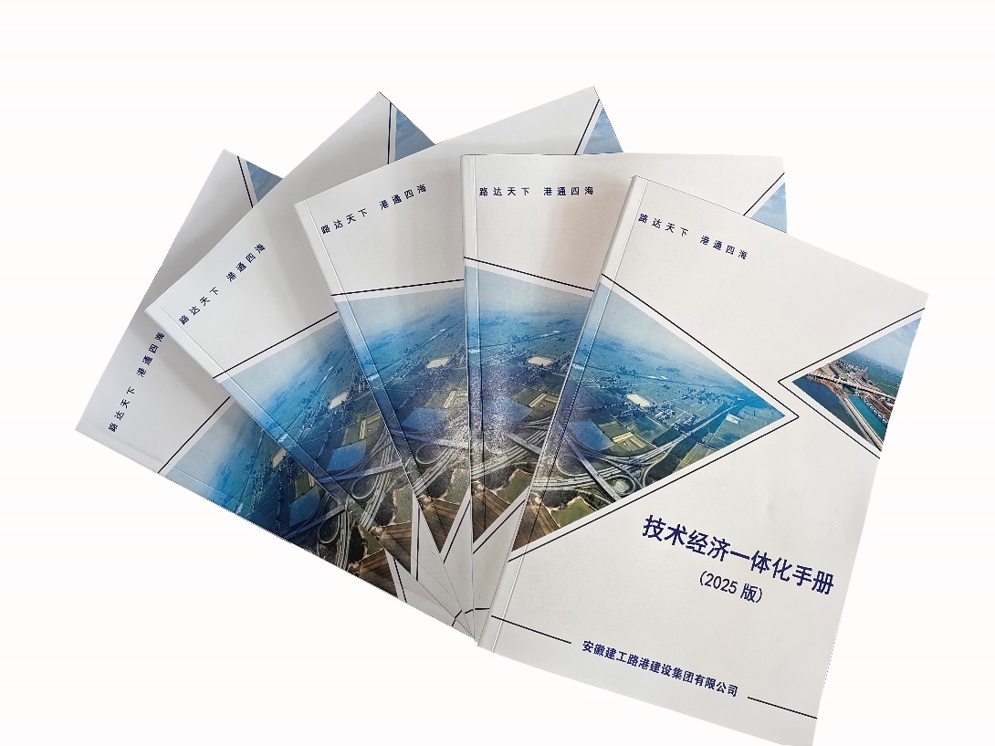 必一·运动(B-Sports)官方网站