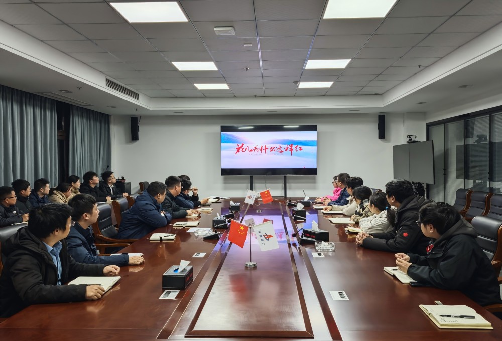 必一·运动(B-Sports)官方网站