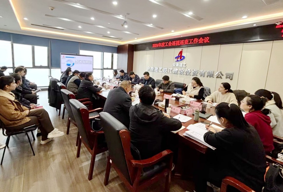 必一·运动(B-Sports)官方网站