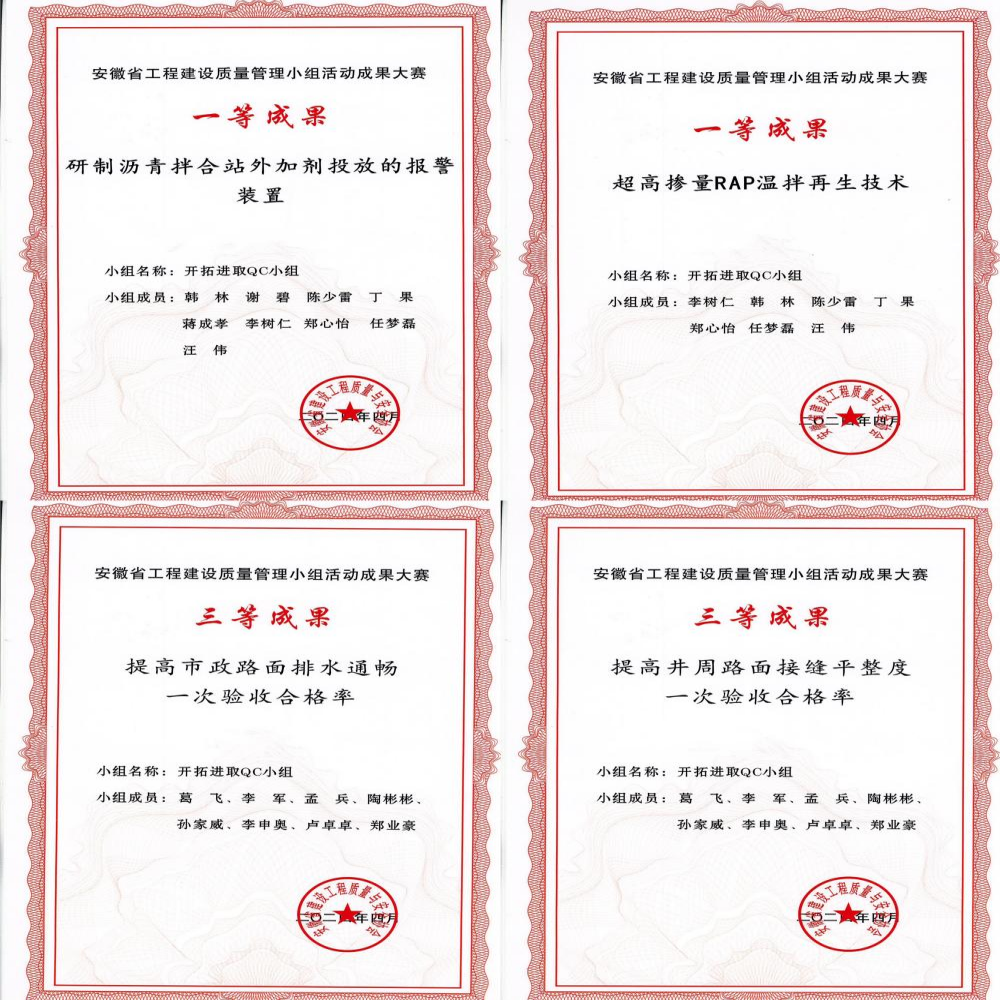 必一·运动(B-Sports)官方网站