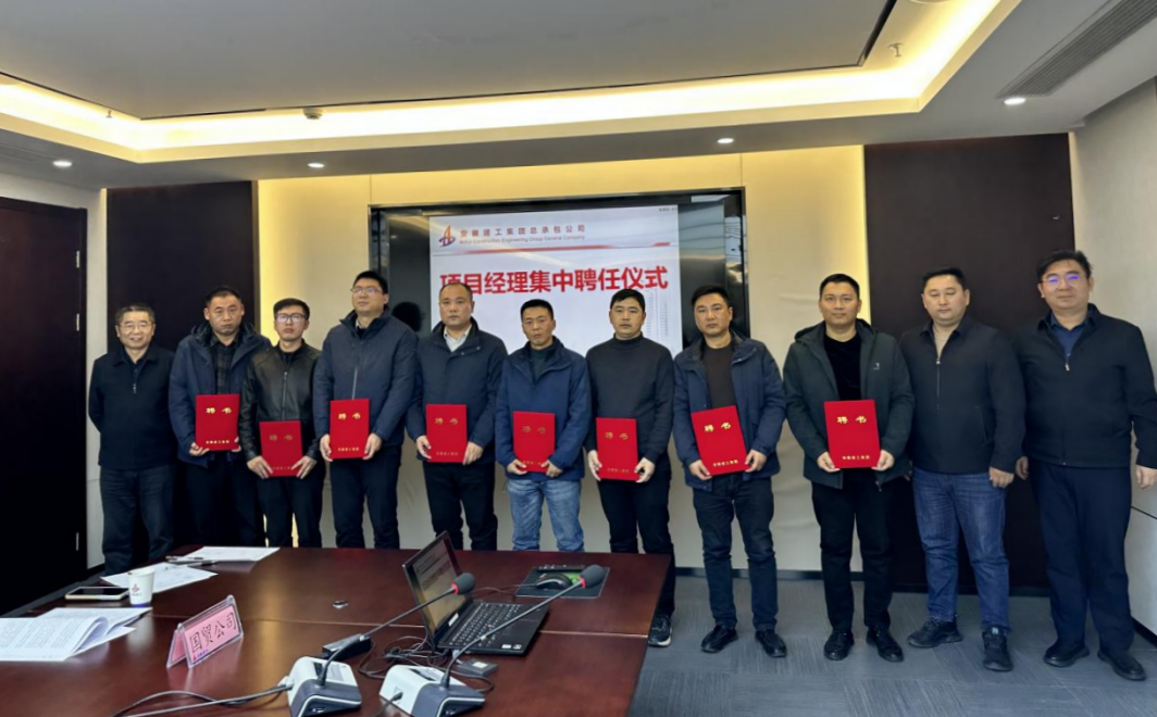 必一·运动(B-Sports)官方网站