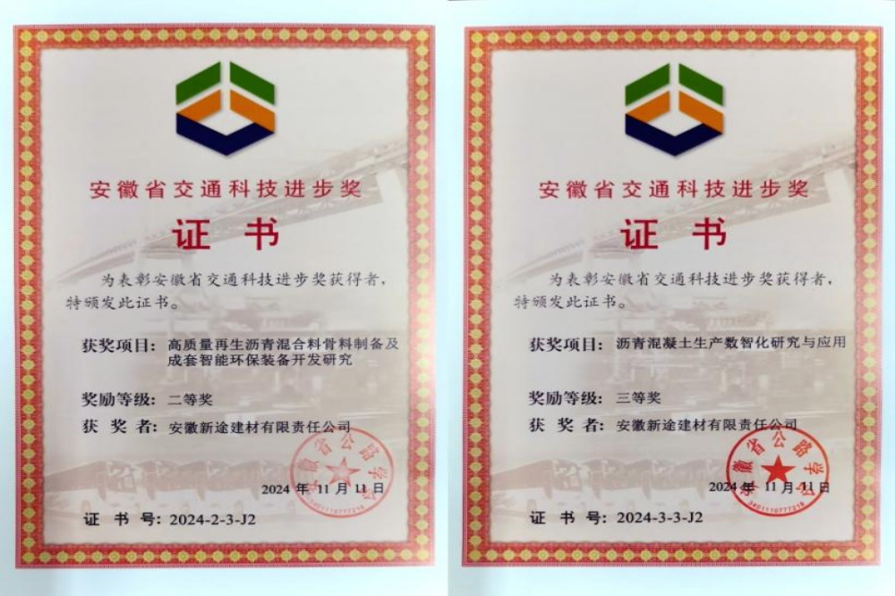 必一·运动(B-Sports)官方网站