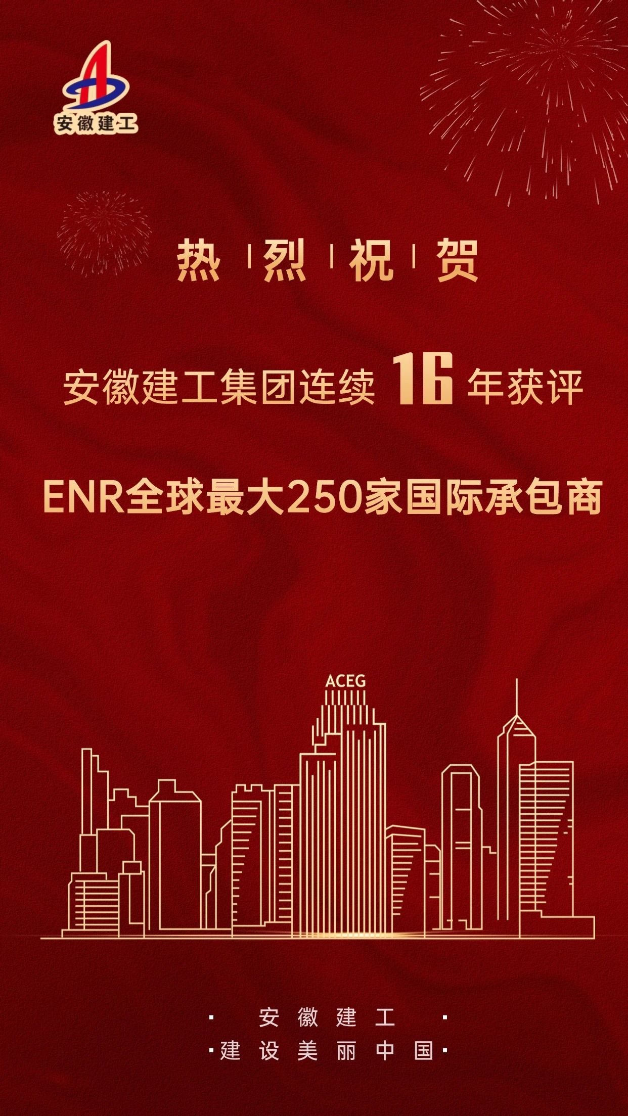 必一·运动(B-Sports)官方网站