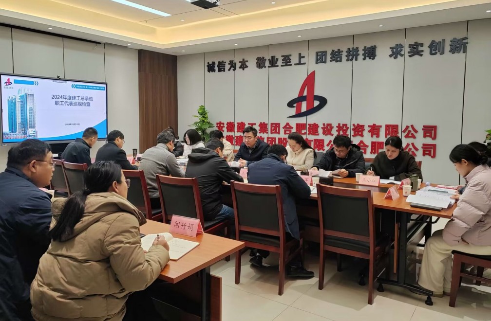 必一·运动(B-Sports)官方网站