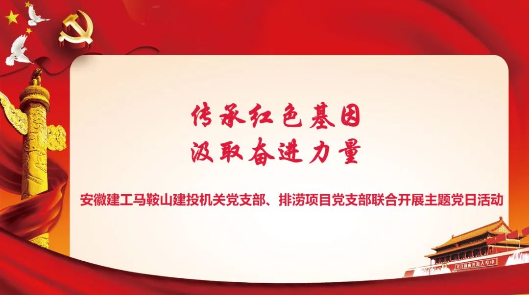 必一·运动(B-Sports)官方网站
