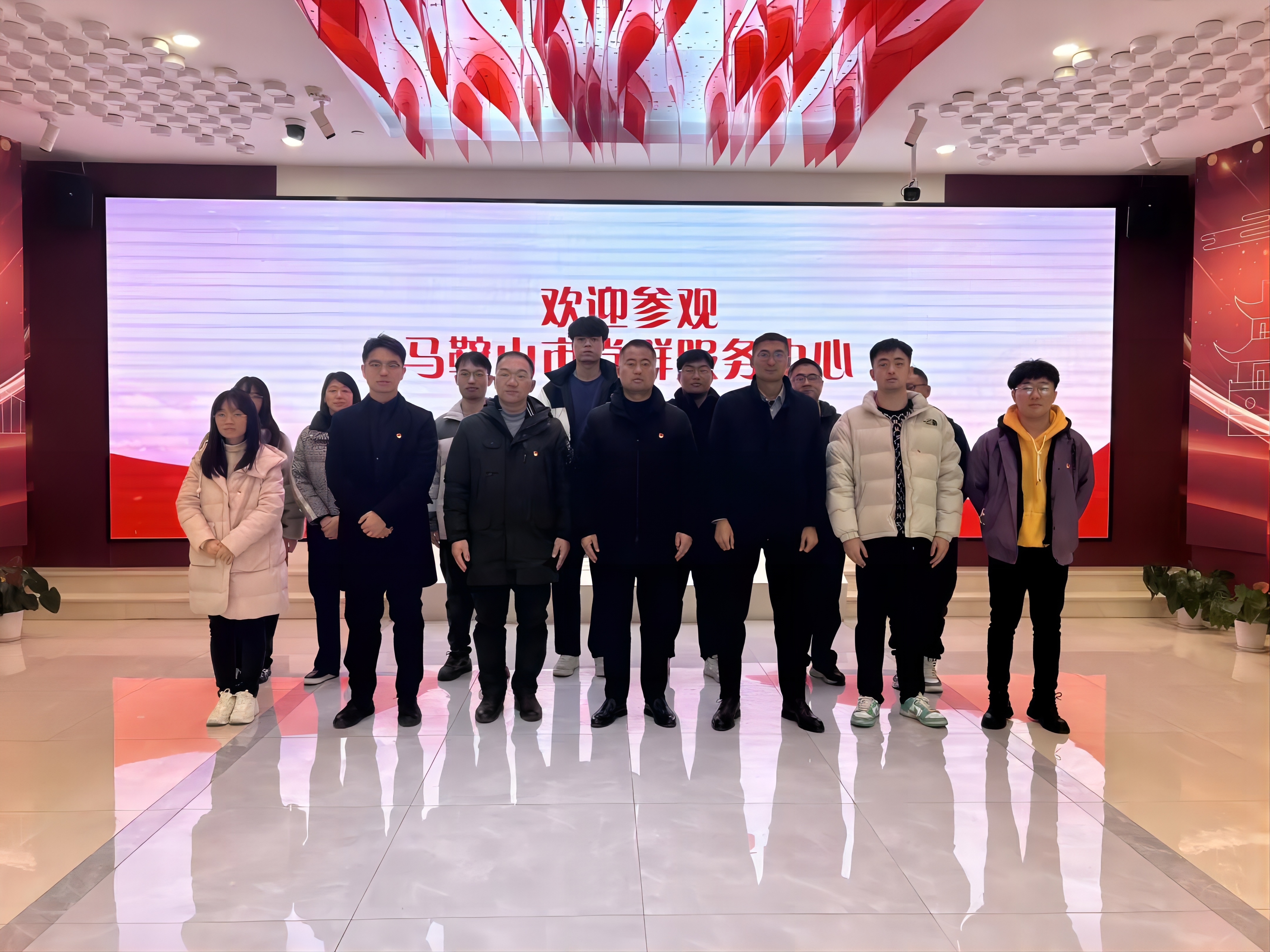 必一·运动(B-Sports)官方网站
