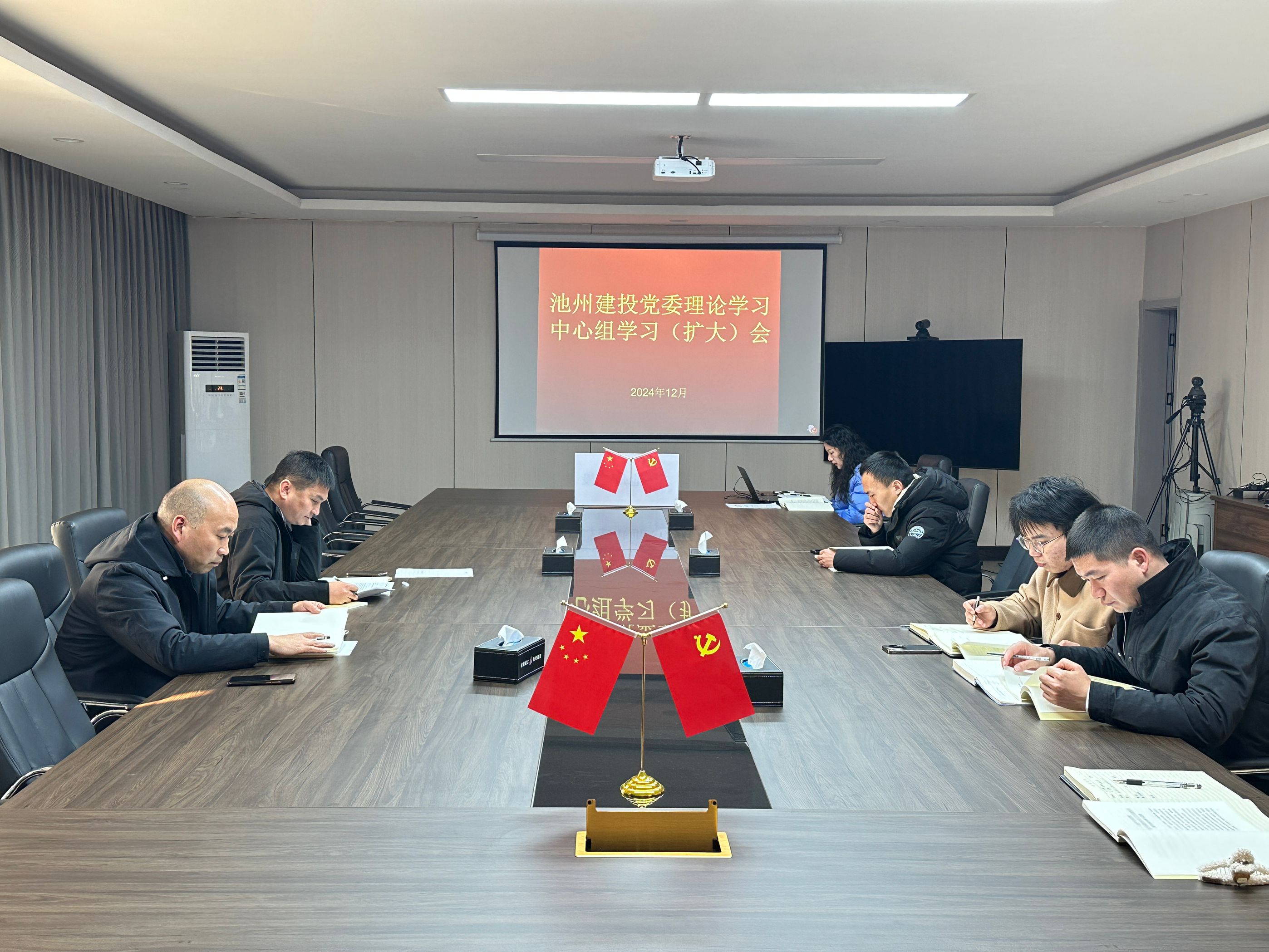 必一·运动(B-Sports)官方网站