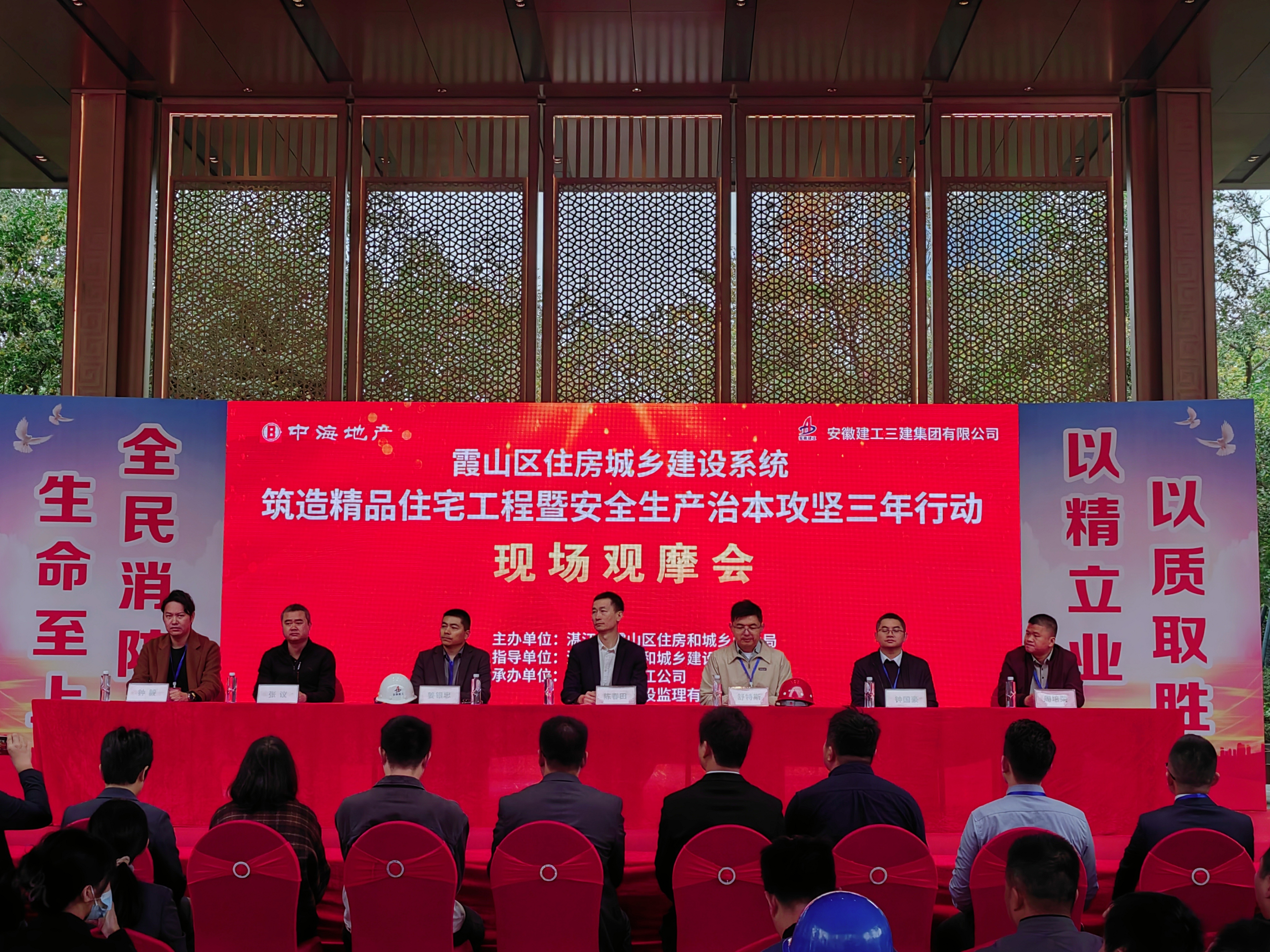 必一·运动(B-Sports)官方网站