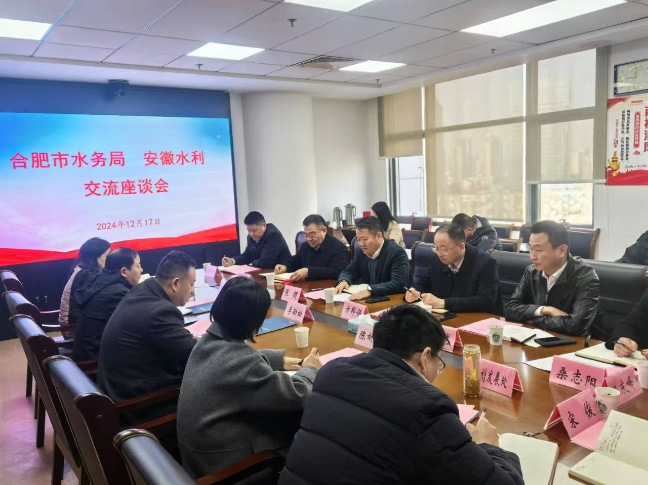 必一·运动(B-Sports)官方网站