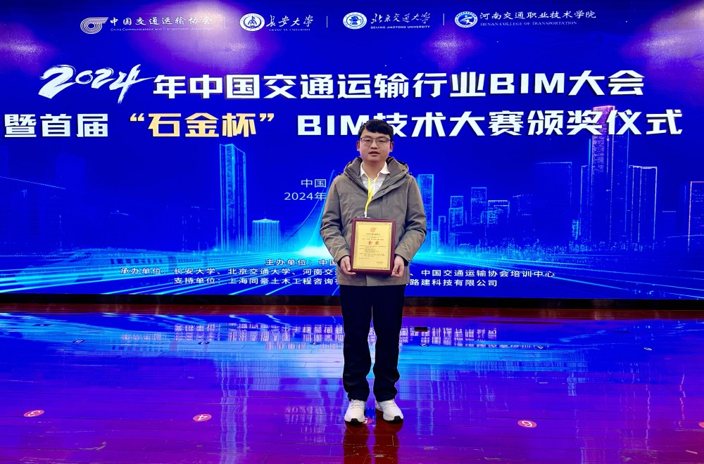 必一·运动(B-Sports)官方网站