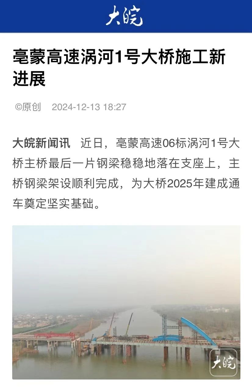 必一·运动(B-Sports)官方网站