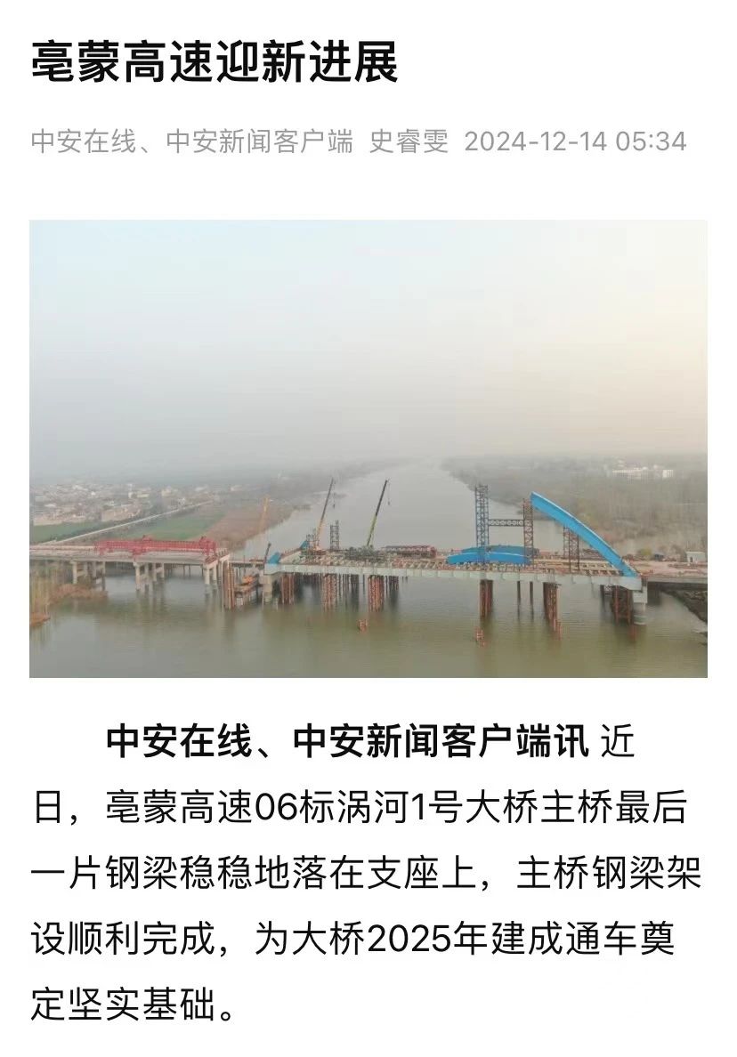 必一·运动(B-Sports)官方网站