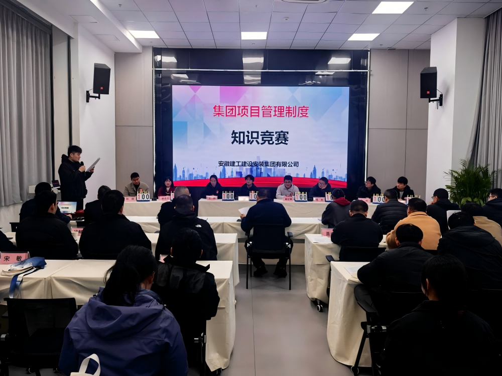必一·运动(B-Sports)官方网站