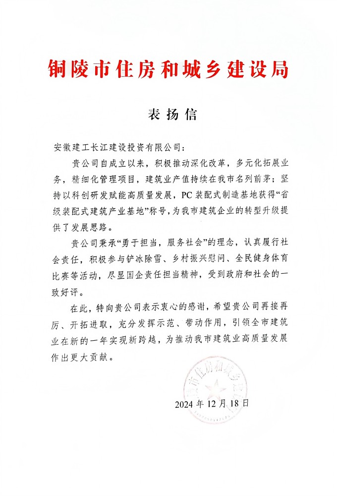 必一·运动(B-Sports)官方网站