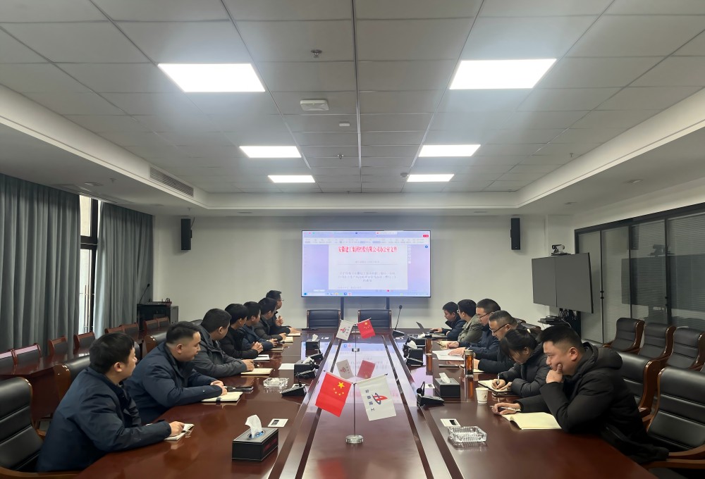 必一·运动(B-Sports)官方网站
