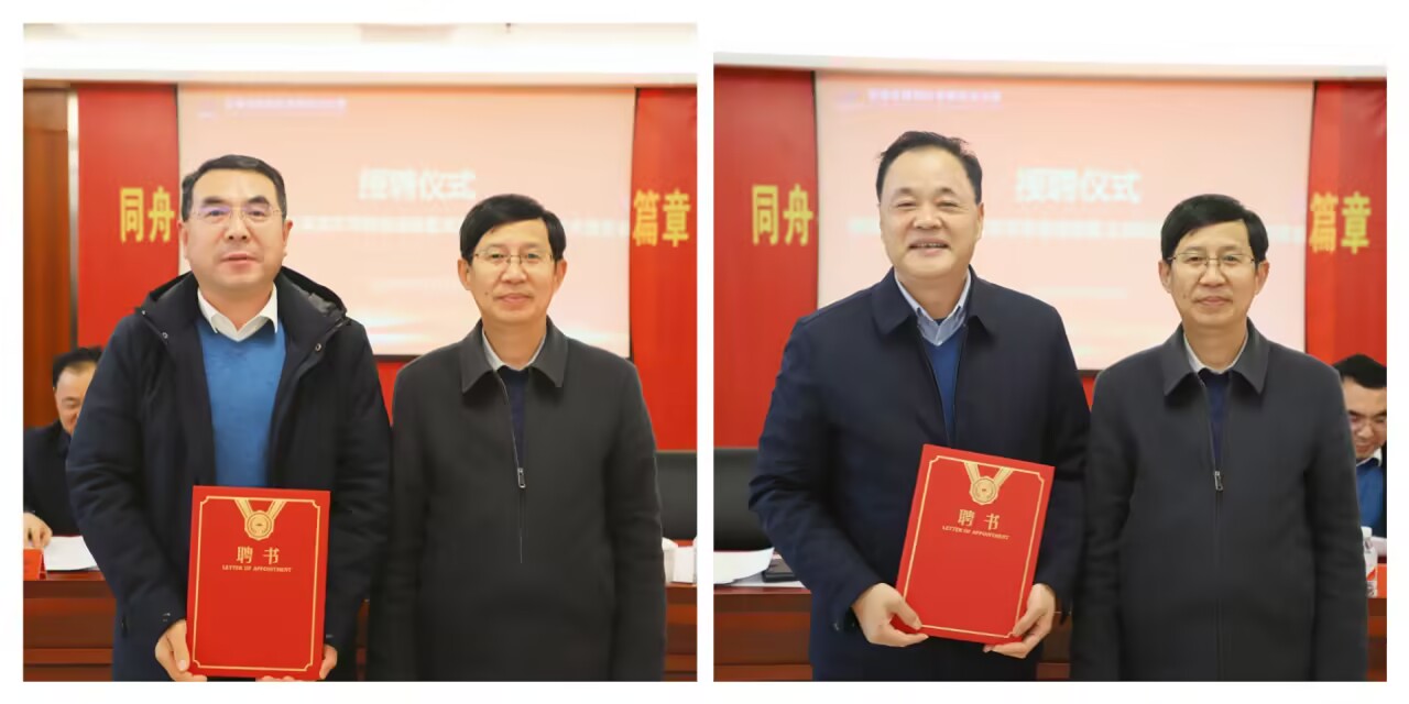 必一·运动(B-Sports)官方网站