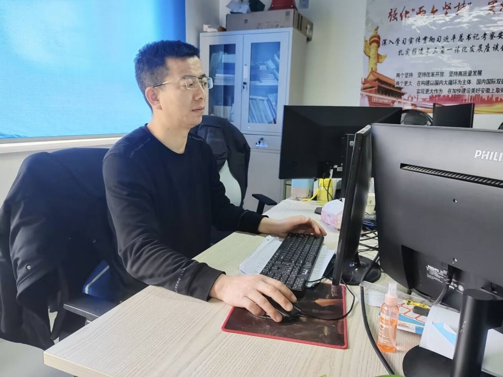 必一·运动(B-Sports)官方网站