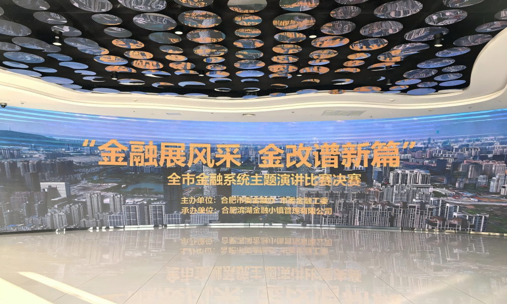 必一·运动(B-Sports)官方网站