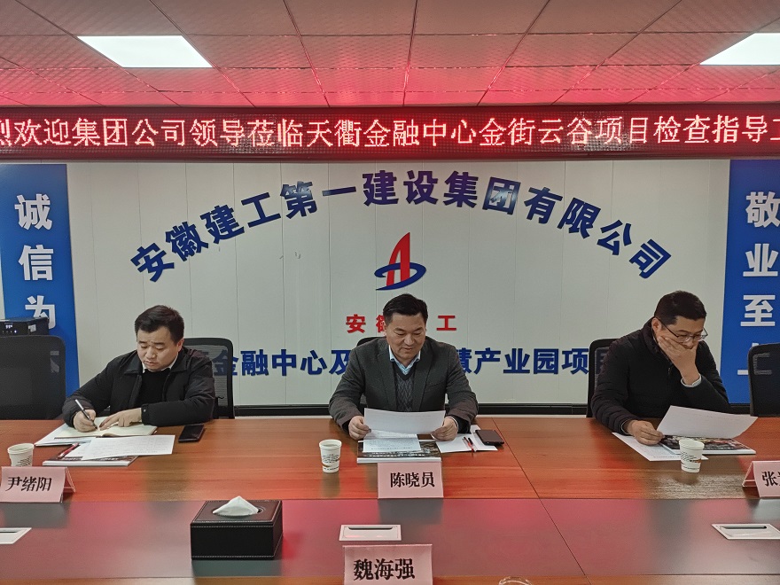 必一·运动(B-Sports)官方网站