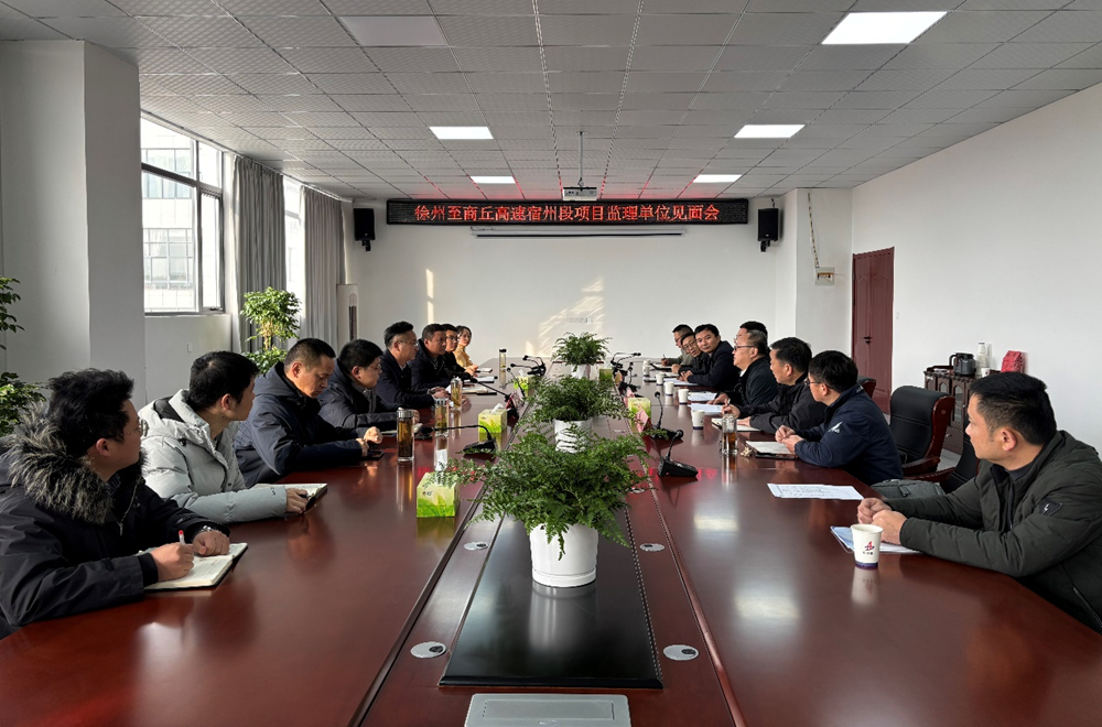 必一·运动(B-Sports)官方网站