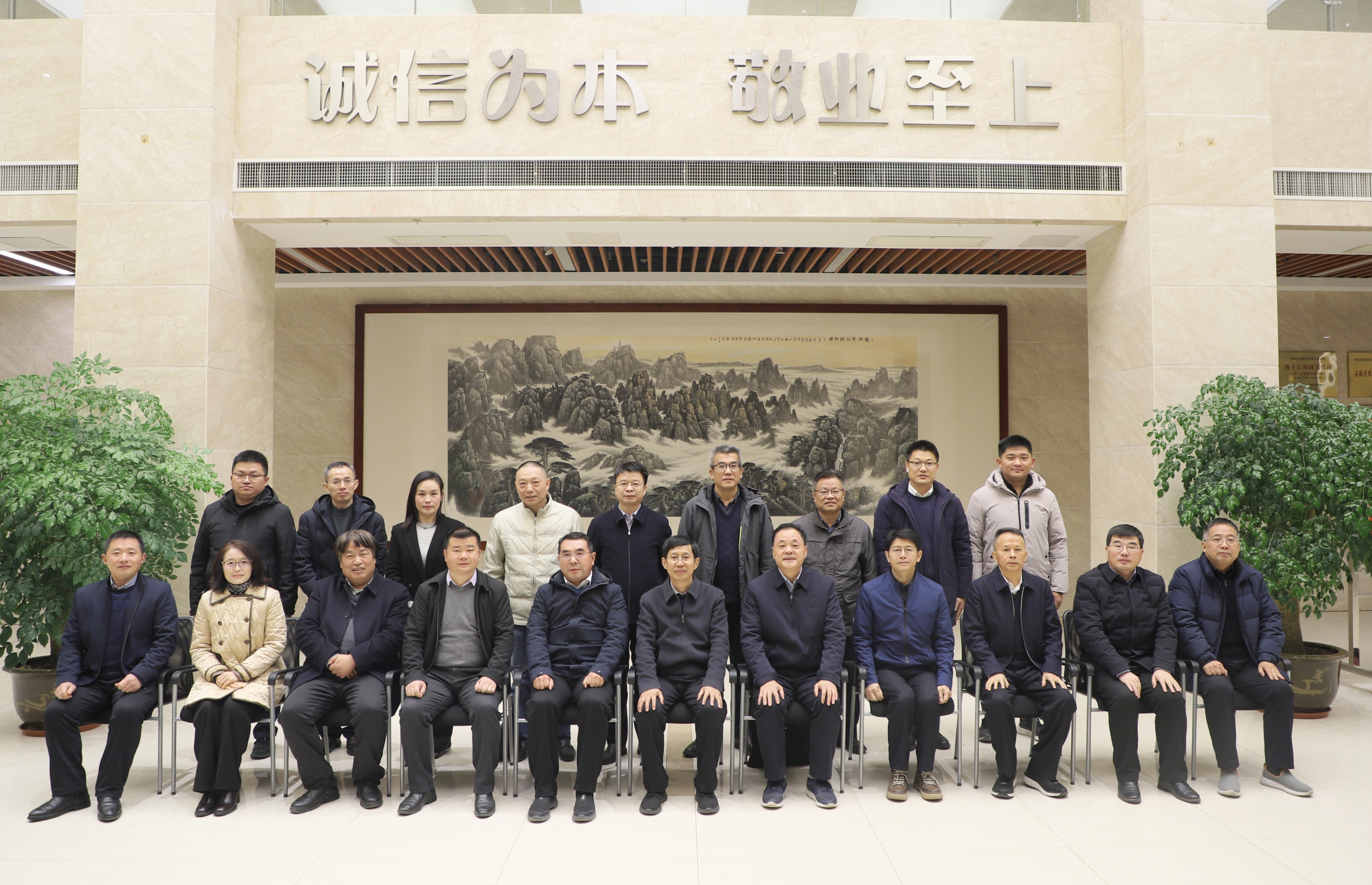 必一·运动(B-Sports)官方网站