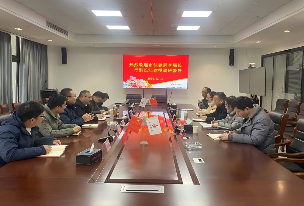 必一·运动(B-Sports)官方网站
