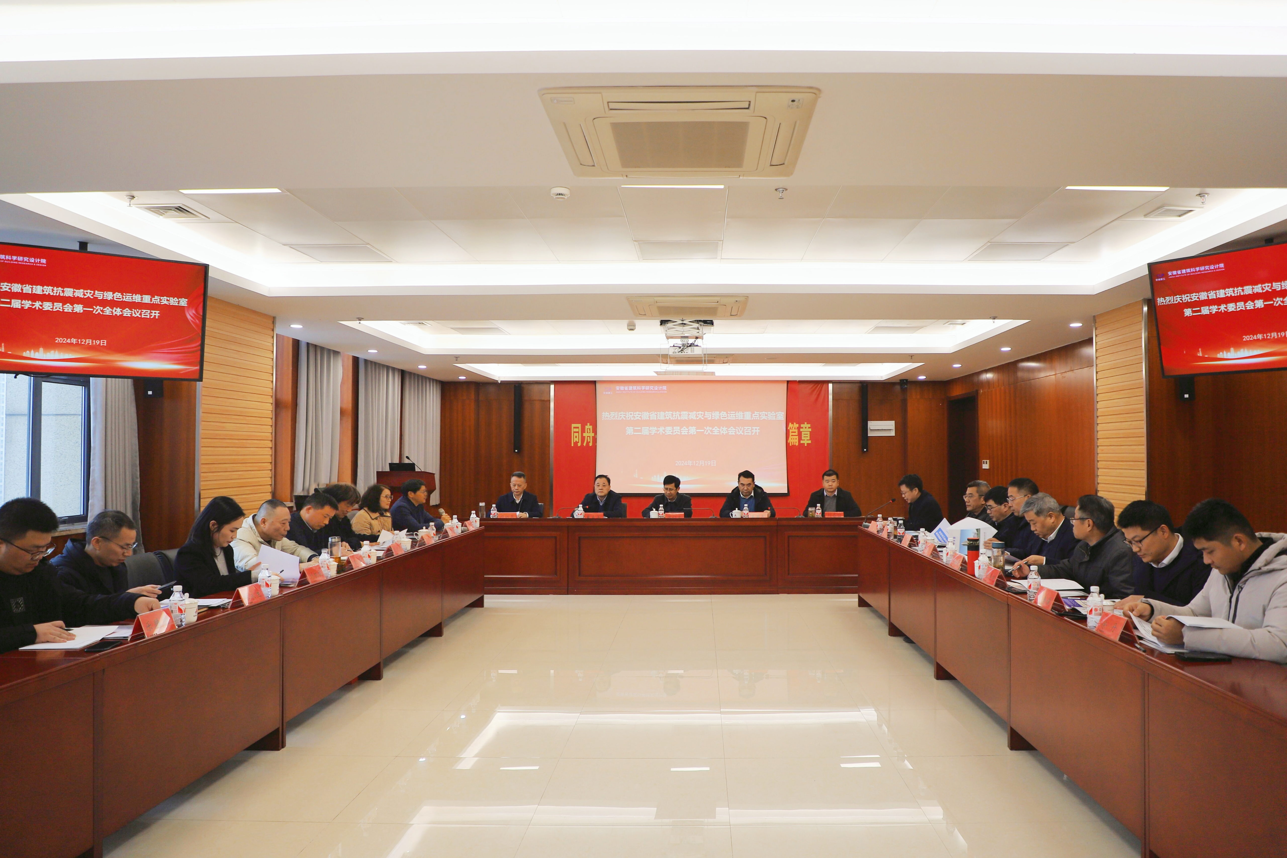 必一·运动(B-Sports)官方网站