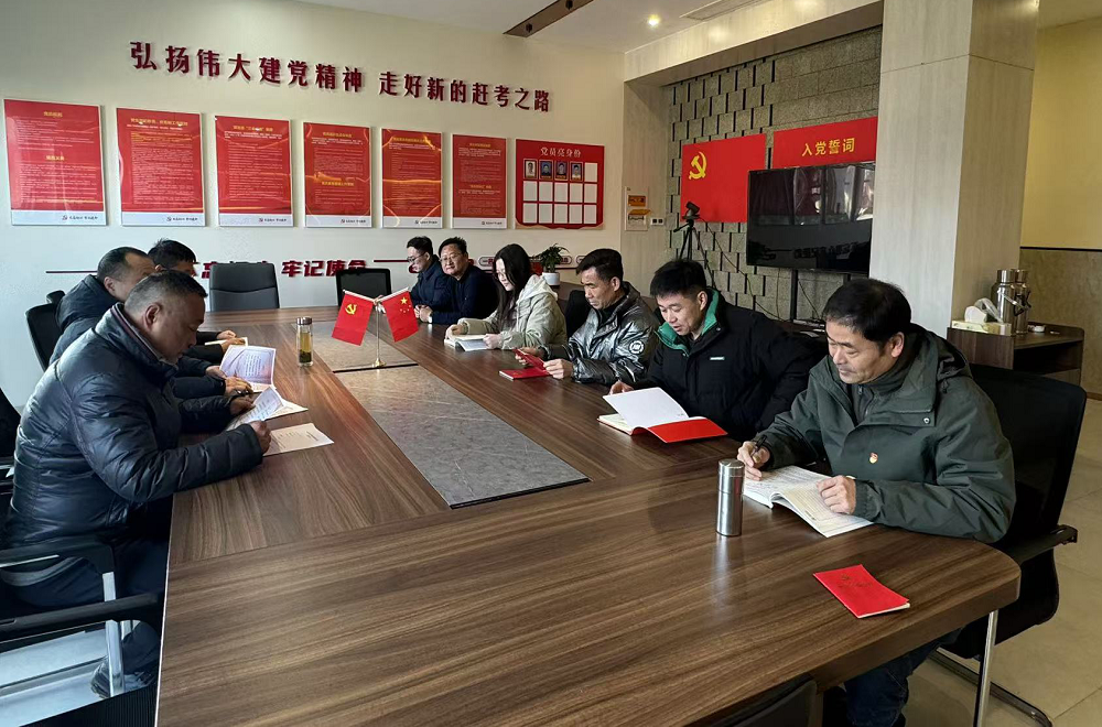 必一·运动(B-Sports)官方网站
