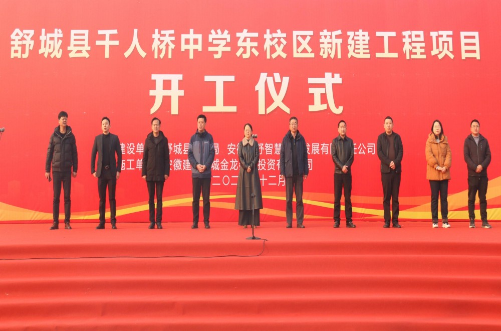 必一·运动(B-Sports)官方网站