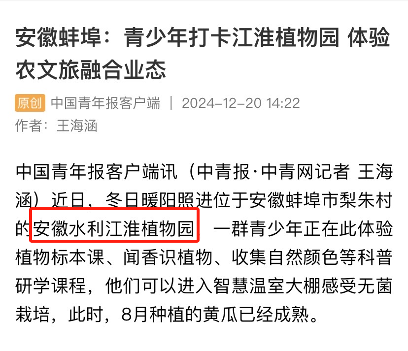 必一·运动(B-Sports)官方网站