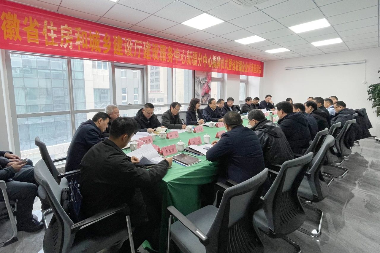必一·运动(B-Sports)官方网站