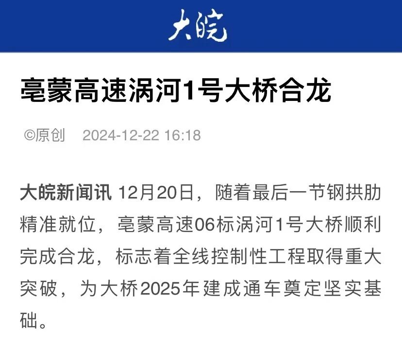 必一·运动(B-Sports)官方网站