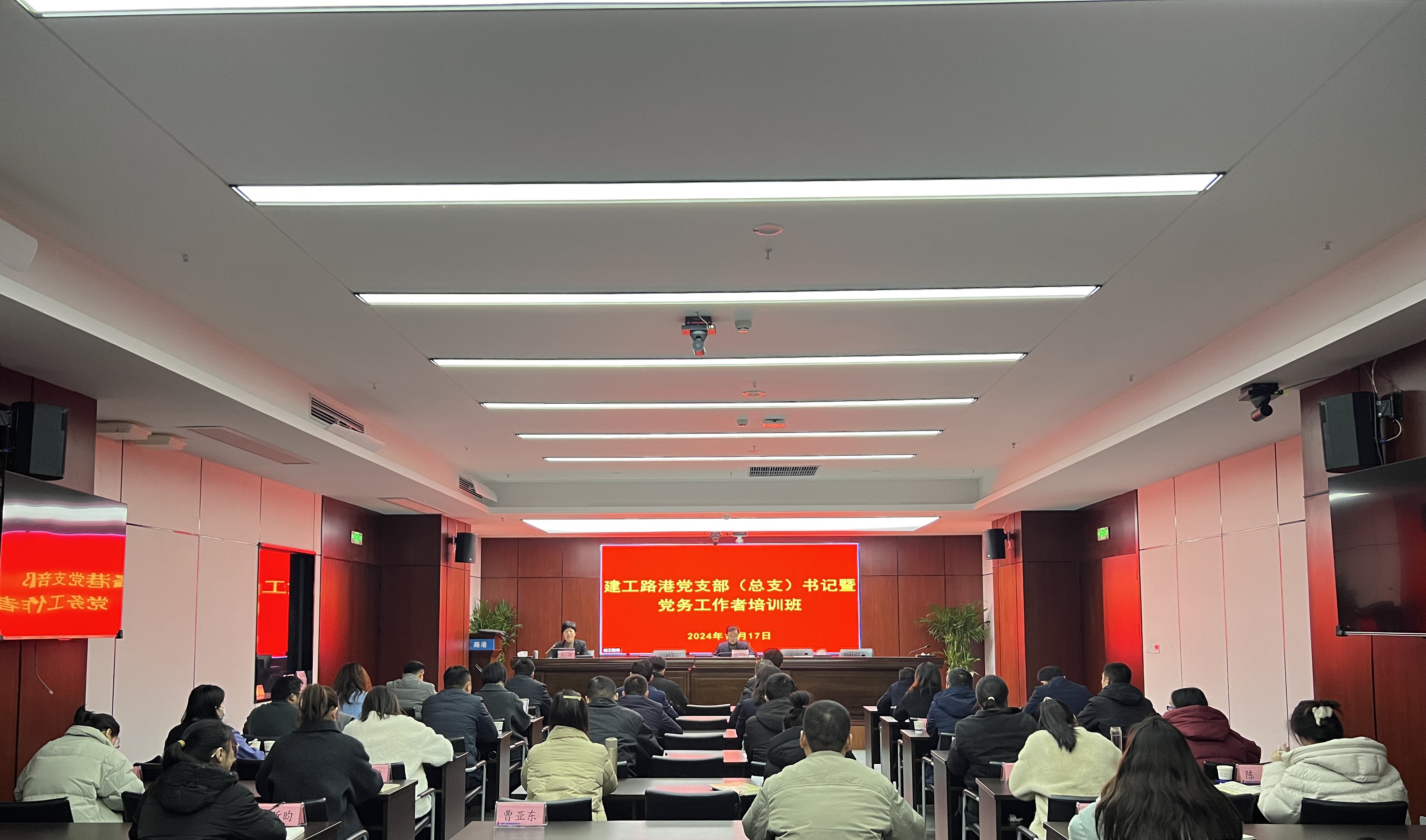 必一·运动(B-Sports)官方网站