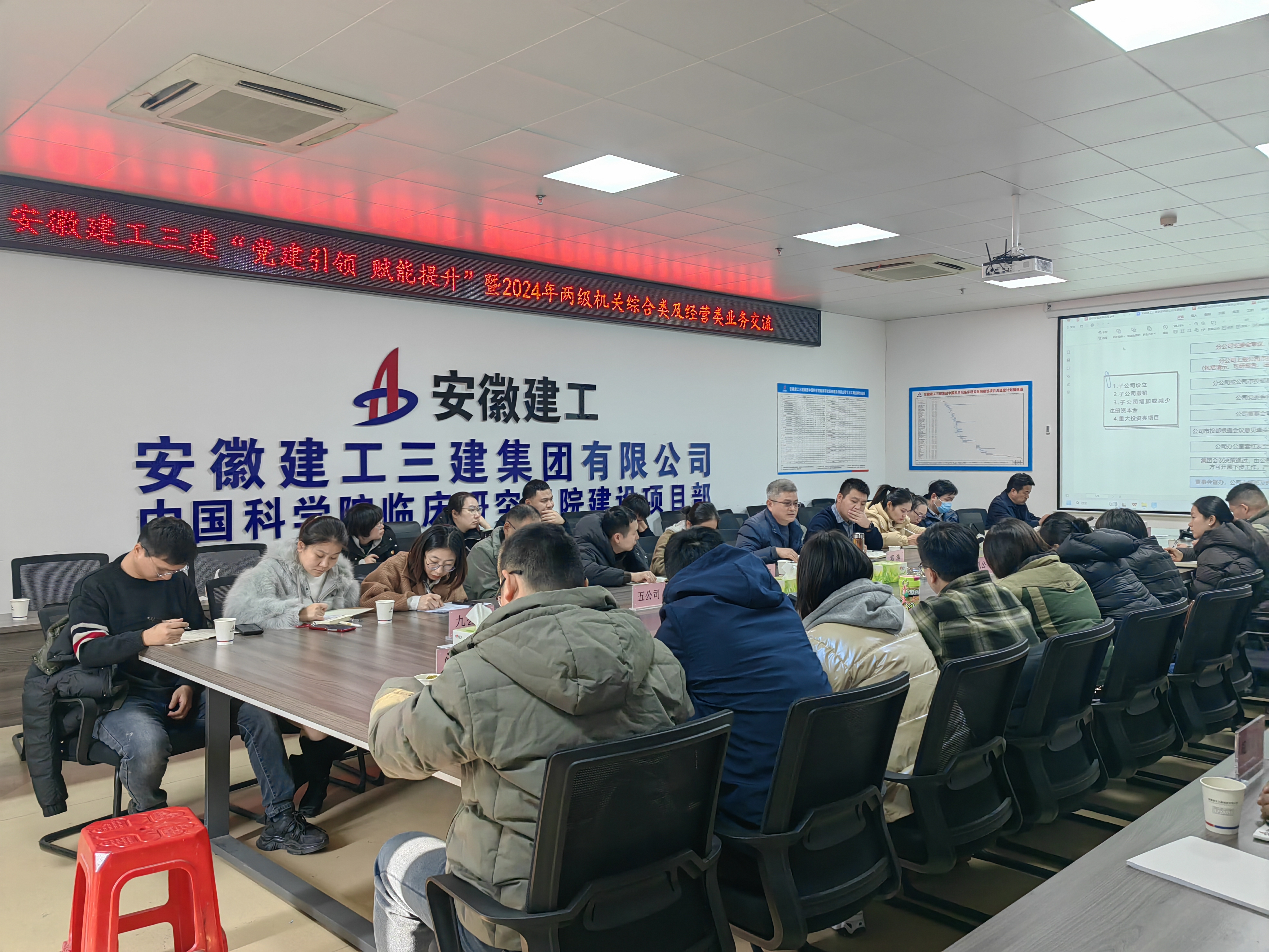 必一·运动(B-Sports)官方网站