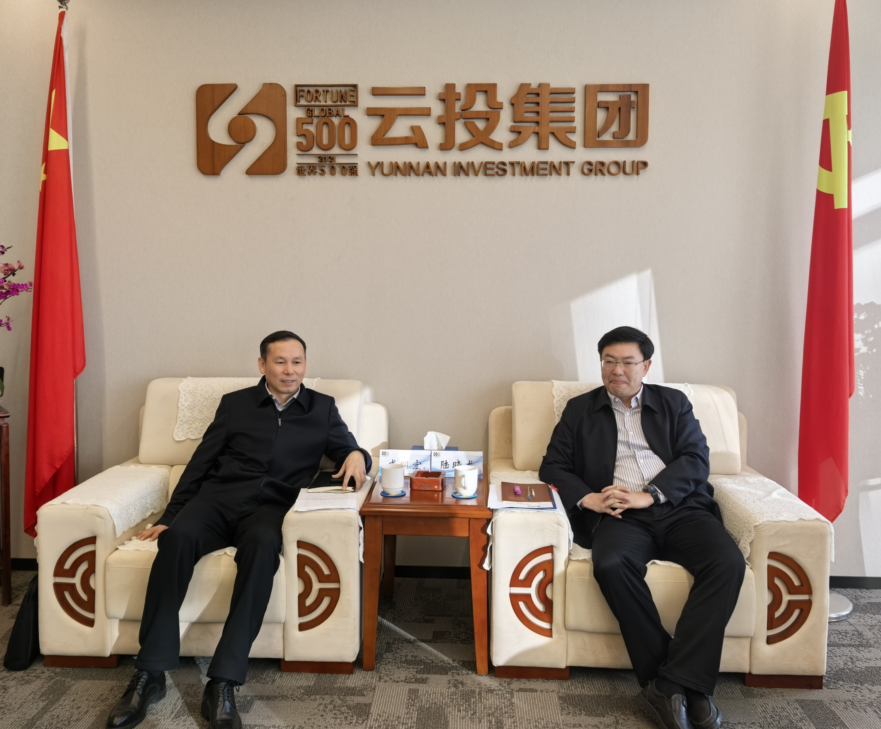 必一·运动(B-Sports)官方网站