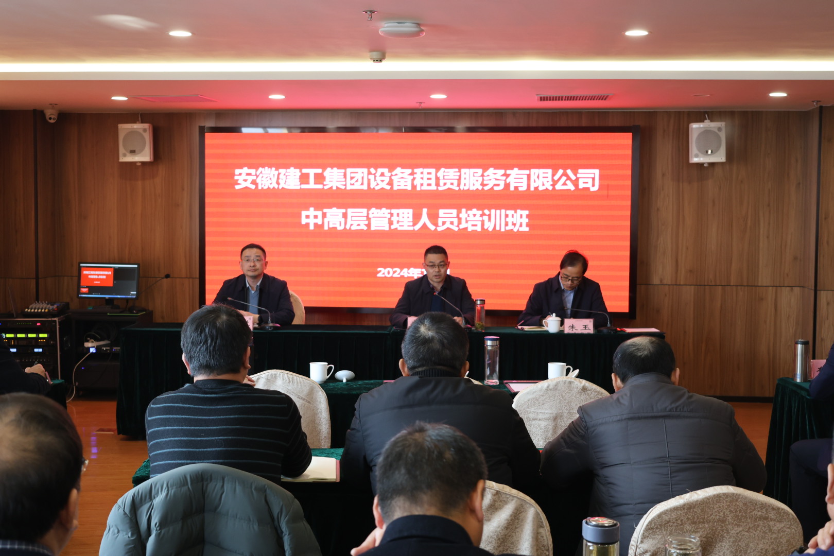 必一·运动(B-Sports)官方网站