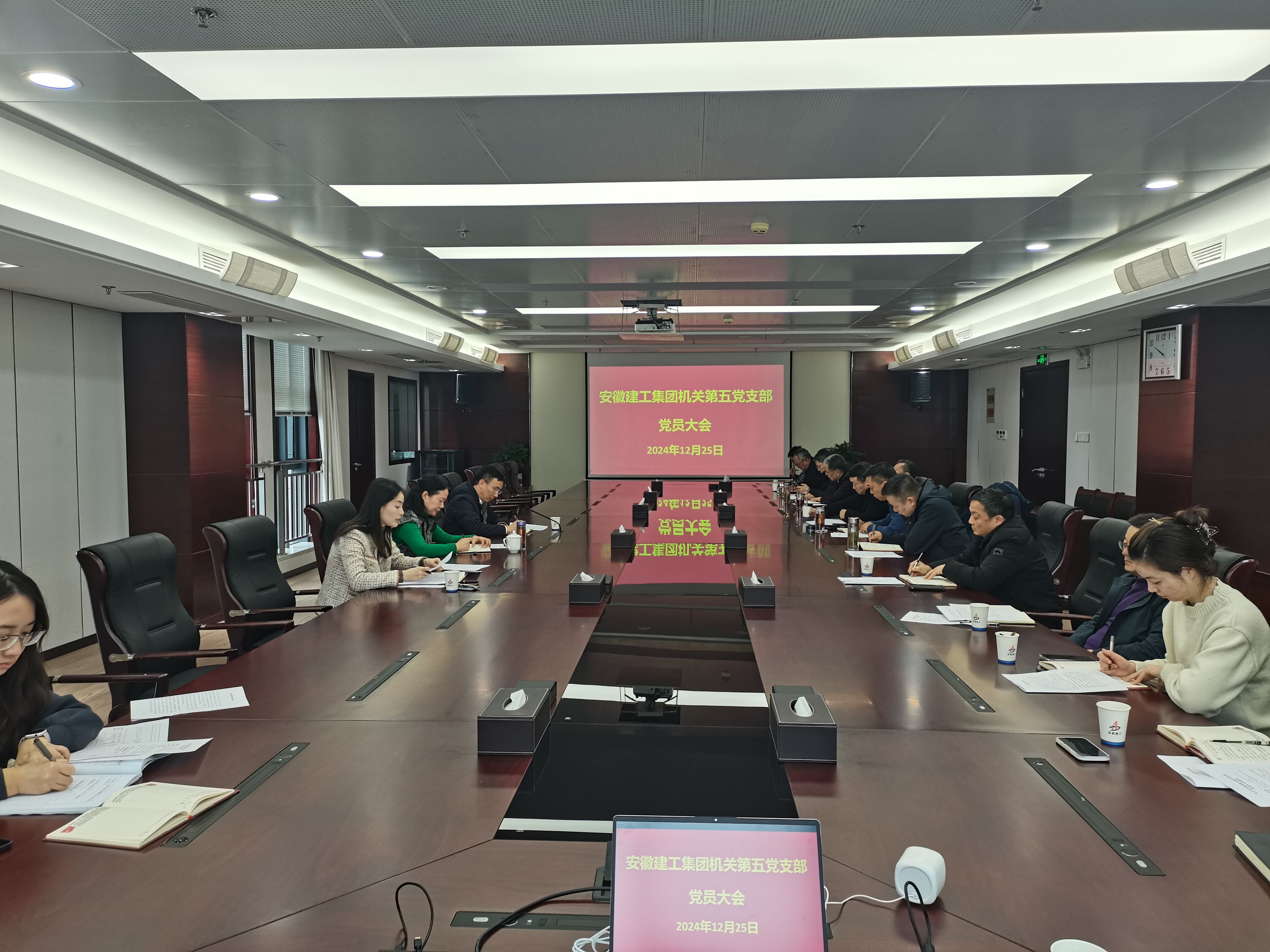 必一·运动(B-Sports)官方网站