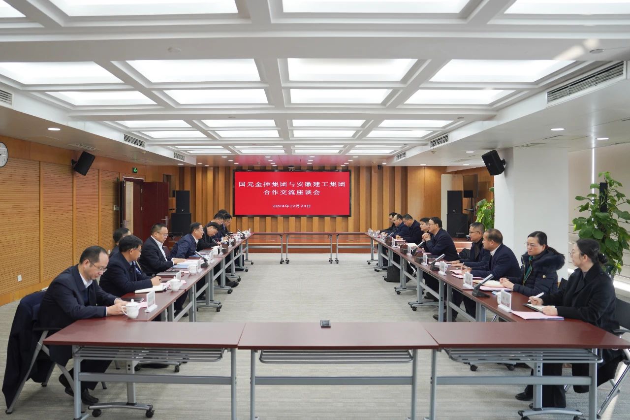 必一·运动(B-Sports)官方网站