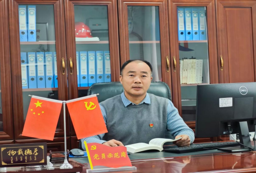 必一·运动(B-Sports)官方网站