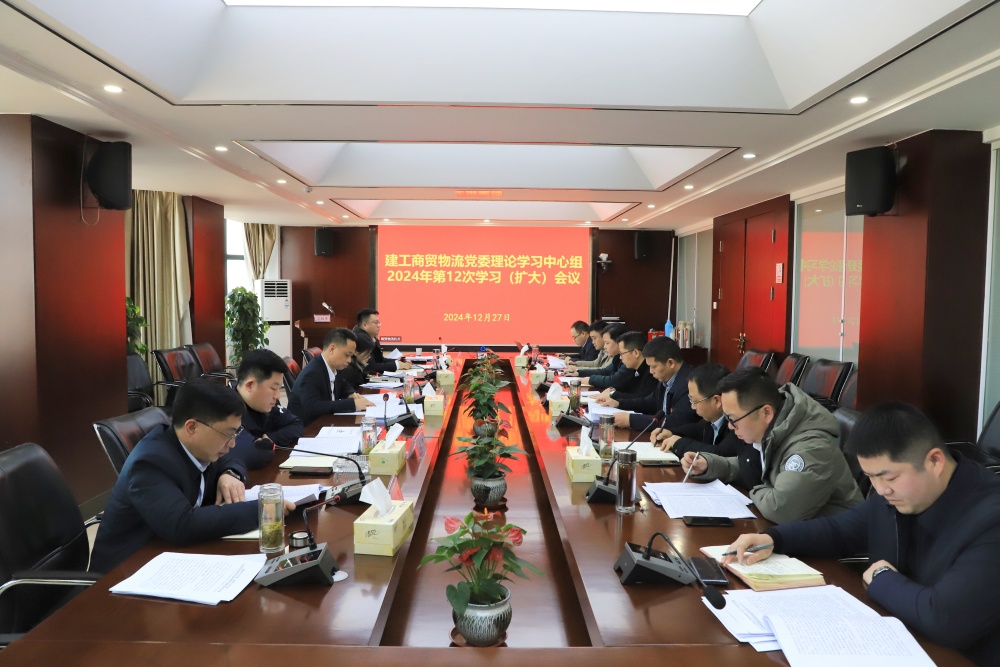 必一·运动(B-Sports)官方网站