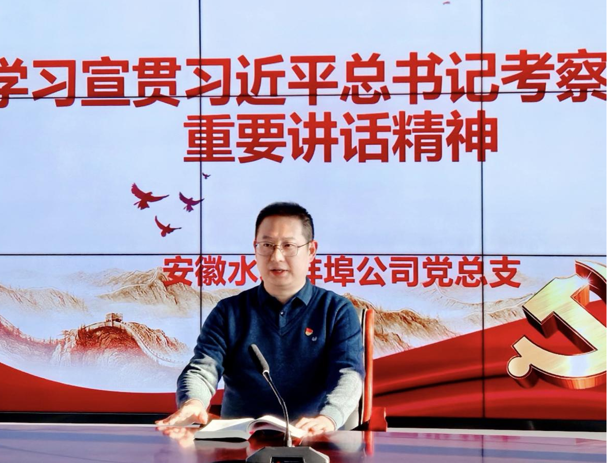 必一·运动(B-Sports)官方网站