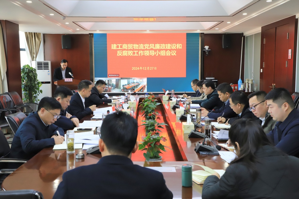 必一·运动(B-Sports)官方网站