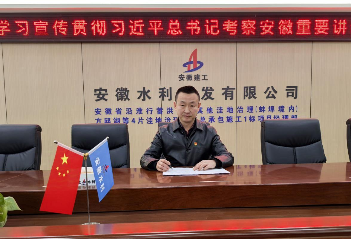 必一·运动(B-Sports)官方网站
