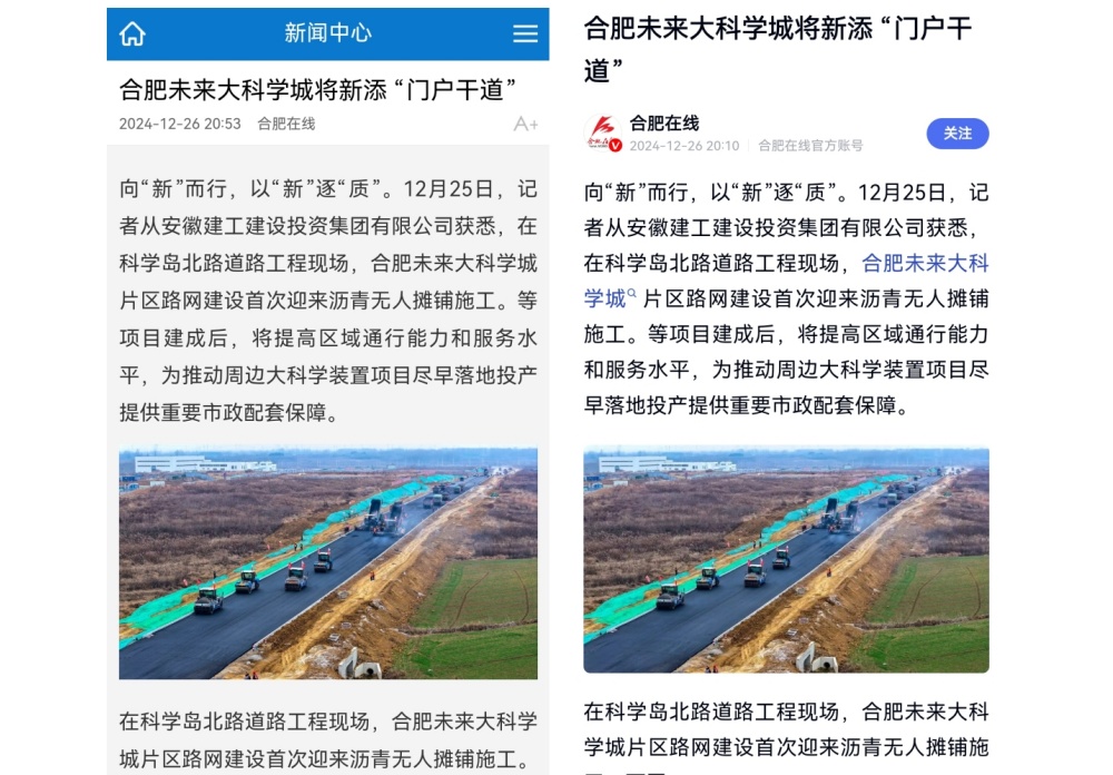 必一·运动(B-Sports)官方网站