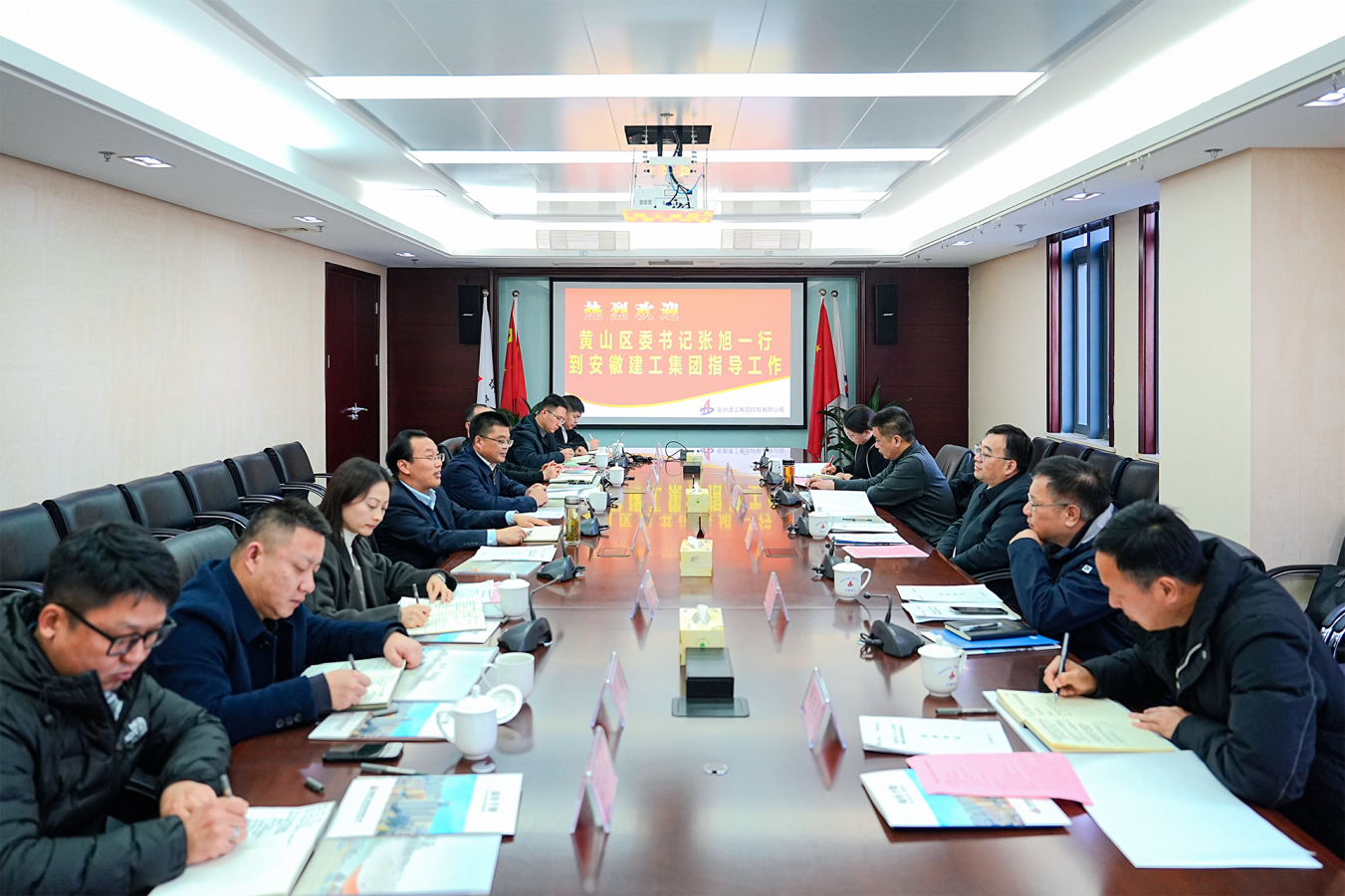 必一·运动(B-Sports)官方网站