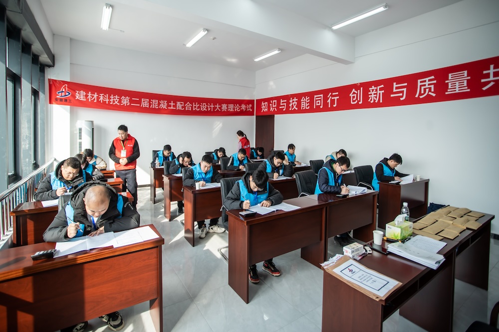 必一·运动(B-Sports)官方网站