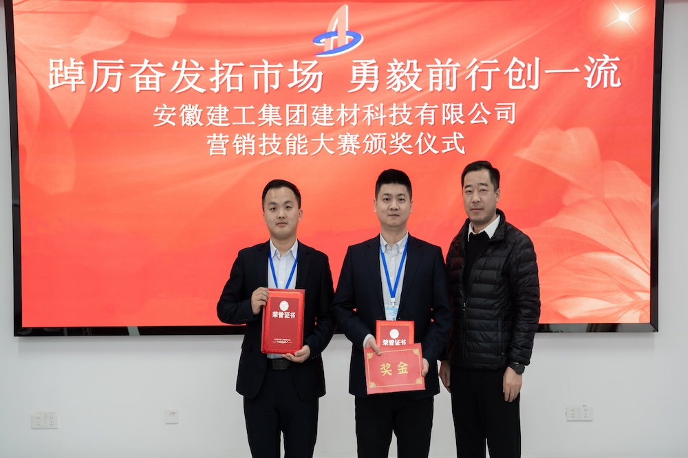 必一·运动(B-Sports)官方网站