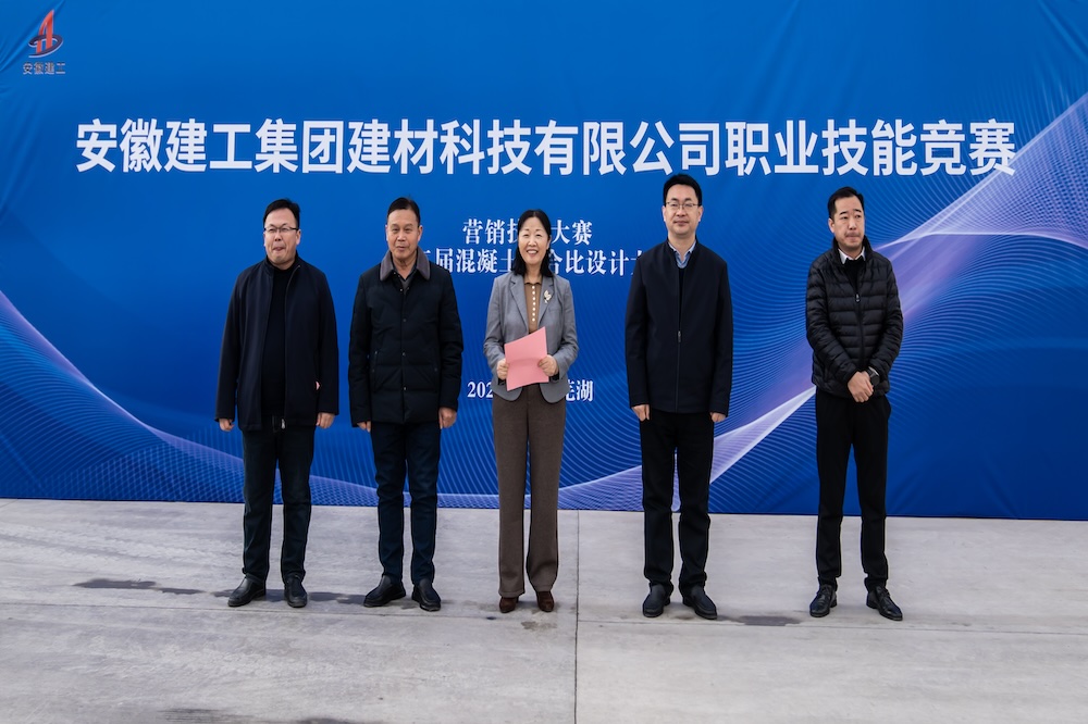 必一·运动(B-Sports)官方网站