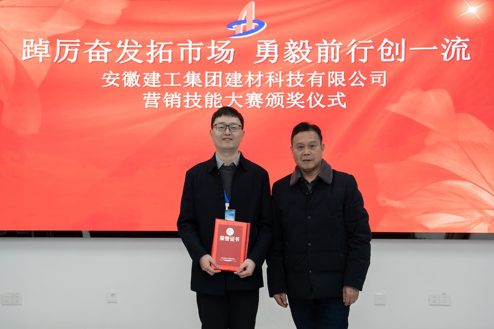 必一·运动(B-Sports)官方网站