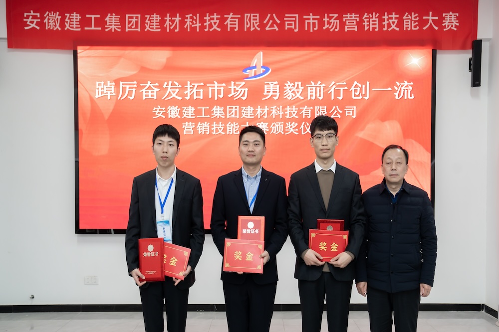 必一·运动(B-Sports)官方网站